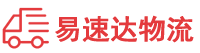 邵阳到淮北物流公司